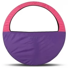 Чехол-сумка для обруча d=60-90см, цвет триколор Grace Dance 3792661 .
