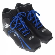 Ботинки лыжные TREK Level 3 NNN ИК, цвет чёрный, лого синий, размер 44